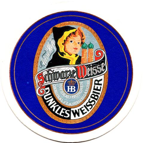 mnchen m-by hof kindl 3b (rund215-dunkles weissbier)